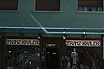 Tienda Franz Kralar Cortina